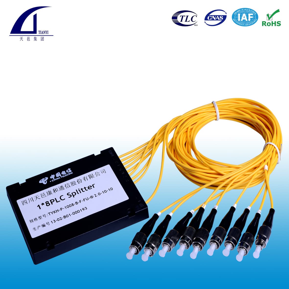 ABS box 1_16 fiber optic PLC splitter